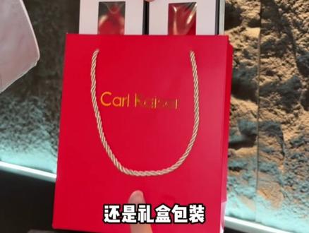 不愧是ck大品牌!这红内裤穿上又舒服又好看!
#男士内裤 #贴身衣物 #本命年穿红色