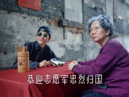 别后相思空寂寥,重来回首已一生。