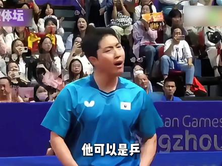 韩林:兵役?走你! 你怎么知道我不用服兵役啦? #林钟勋 #林钟勋申裕斌 #乒乓球 #搞笑 #体育