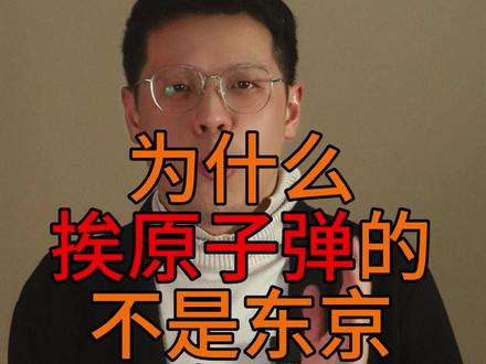 7000万疯子得有人管