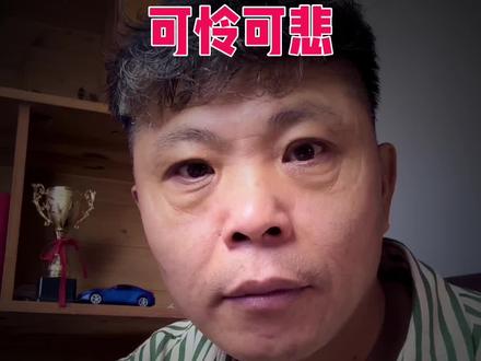 坦桑尼亚又出事了#非洲创业#非洲商机#非洲@毒舌大叔