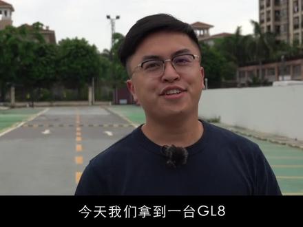 車説|原来无需Avenir,它也能有这些配置!