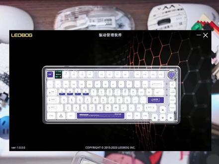 K81pro基础教学,反馈一下最近问的比较多的问题,还有f98.f98pro.f68.k81这些宏都是差不多,还有不懂评论区!