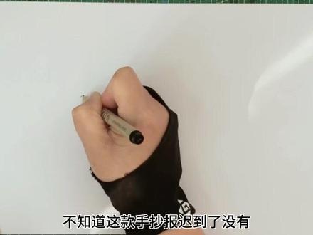 这款元旦联欢会手抄报迟到了没有? 电子版线稿也做好了#元旦联欢会海报 #马年元旦联欢会手抄报 #2026年元旦联欢会 #马年元旦联欢会海报