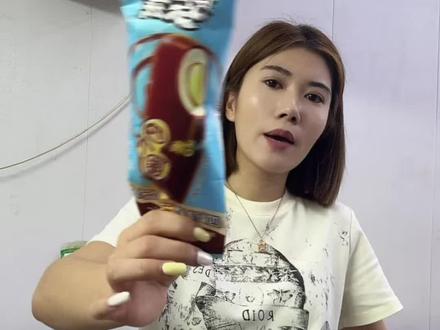 甄果纪超市购物券福利!巧乐兹四个圈超划算,赶紧囤起来!#超市便利店 #巧乐兹 #四个圈 #水果店铺 #四季花语