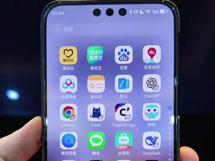 华为mate 80RS如何使用应用中心#鸿蒙 #mate80RS