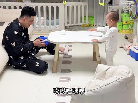 团:老登我是为你好 防止你老年痴呆 #人类幼崽的800个心眼子 #人类幼崽越养越上头 #爸爸带娃 #亲子相处趣味时刻 #亲子互动
