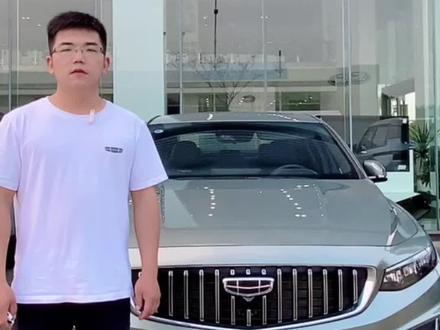 吉利星瑞扶摇版的智能钥匙功能讲解,你学会了吗?#每天一个用车知识 #吉利亚运惠 #吉利汽车