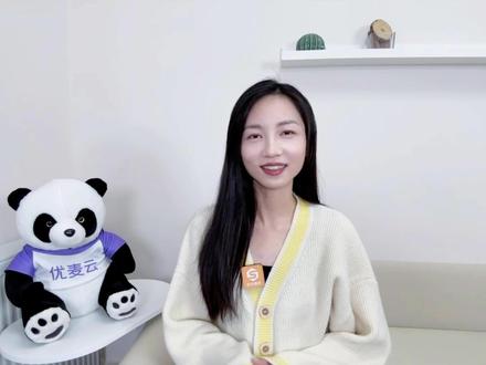 想知道竞品怎么开广告?用这个工具一眼看穿,快来白嫖#知识分享 #干货分享
