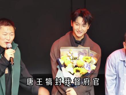 再听一次武家坡 敬那年夏天 敬我们初相识#武家坡