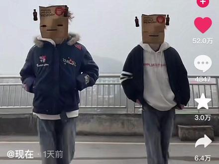 这次是真的失误了…#蝴蝶步#出山dj版 #天赋#日常练舞记录