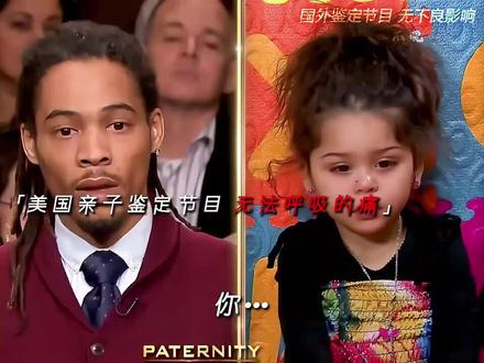 无法呼吸的痛 影帝都难复制的面部表情#春不晚 #痛#名场面