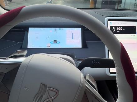 还是给天神之眼A留余地了。#汉L #天神之眼 #辅助驾驶