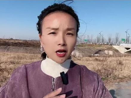 1-9年教龄原民办教师补助标准因地区而异#涨知识