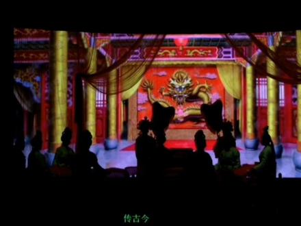 秦腔《兴汉图》全本,安万剧院演出