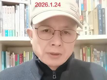 #上热门 跳槽时怎么分辨一家半导体设备公司是否值得选择?具体看哪些要素?#芯片 #半导体#半导体设备 #芯片级维修