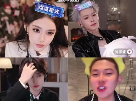 我们龙就这样搞笑 三小只知道豆豆不玩pk后就这样翻脸
拢龙偷偷讲话也太好笑了#迅猛龙特蕾莎 #单眼皮的小黄豆 #孙恩盛 #王不染 #日常安利迅猛龙 龙和豆过几天要见面 但具体活动不清楚