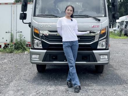 #货车 #东风 #省油 #运输 #柴油 装载日产合资发动机,省油效果绝绝子,柴油版东风凯普特K6单排栏板163马力蓝牌货车真实油耗现场测评@DOU+小助手 @DOU+上热门 @抖音小助手