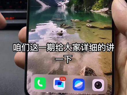 Switch模拟器已经成长太多! #switch #switch游戏 #任天堂switch