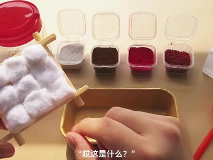 超治愈!手工DIY霉豆腐史莱姆,解压又好玩! 你敢玩吗?会“发酵”的霉豆腐史莱姆!这手感太上头了!#史莱姆 #霉豆腐 #解压玩具 #手工diy #沉浸式体验