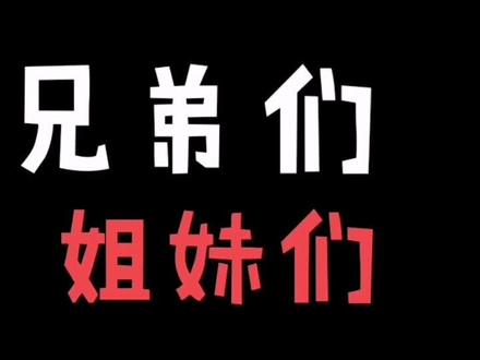 详情可以到到梦空间查看o