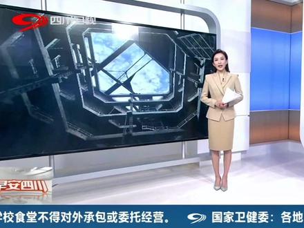 !天府国际机场,高铁和机场,快直线到达!成都北门#四川dou知道 #重庆dou知道 #贵州美好推荐官 #经济