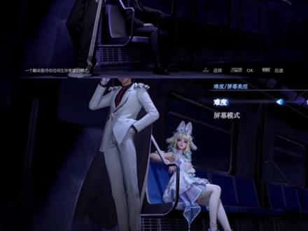 生化危机6选人界面ai制作教程 #AI分身戏精大赛 #我的AI分身杀疯了 生化危机6选人界面ai视频制作教程 生化危机6选人界面怎么制作ai 生化危机6选人界面p图 生化危机6选人界面p图教程 #生化危机6选人界面p图 #即梦ai短片挑战赛 #即梦ai 生成视频 生化危机6选人界面ai指令 生化危机6选人界面ai提示词 即梦seedance2.0使用教程 生化危机6选人界面代剪 生化危机6选人界面 仿生化危机6选人界面ai视频教程 生化危机6选人界面逆水寒 生化危机6选人界面1999 生化危机6选人界面沧元图 生化危机6选人界面王者荣耀 生化危机6选人界面明日之子