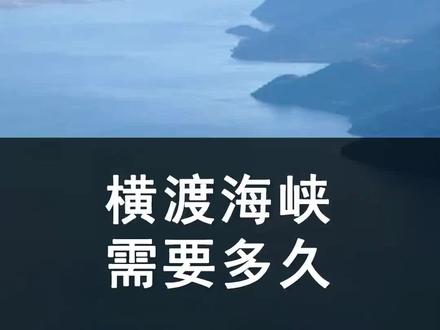 科普一下地理知识,对中国自己的家门口多少应该知道。