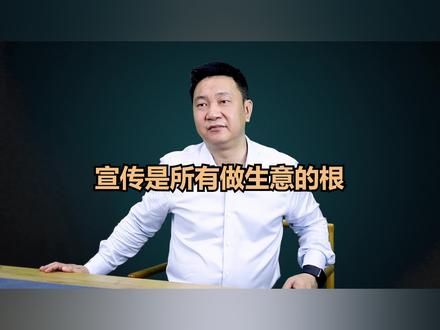 为何肉夹馍卖不过汉堡?原因在此#创业 #商业思维