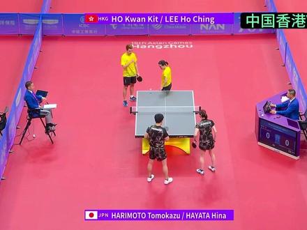 惊险刺激!亚运会混双中国香港队鏖战日本队! #乒乓球比赛 #国乒 #中国香港队 #亚运会