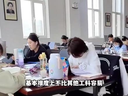 【27考研】农学考研的分数线为什么这么低? 这么低的分数线有参考意义吗?#27考研#农学考研#农学#上岸