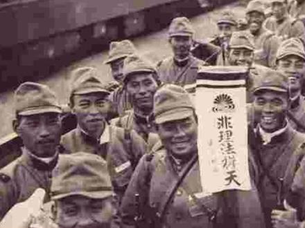 东南亚如何看日本侵略 #日本