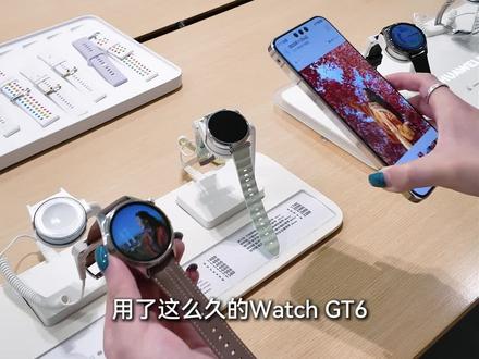 华为GT6的一碰传表盘到底有多方便?! #华为GT6 #华为手表 #HarmonyOS6 #鸿蒙越用越香