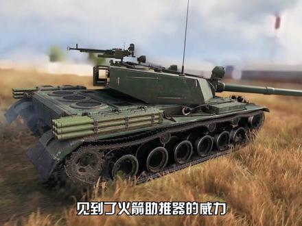 火箭冲撞?什么叫C系近战斗士的正确打开方式?#坦克世界 #坦克世界福兔迎新春 #游戏攻略 #重坦 #游戏日常