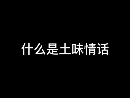 #王鹤棣 #bking #王鹤棣 #土味情话 #向全世界安利王鹤棣 王鹤棣 please marry me