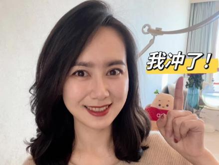 8只北证50指数基金来了!值得买吗⁉️