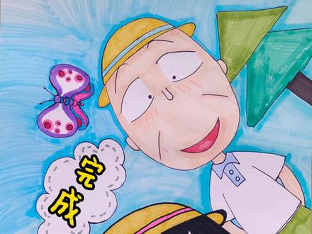 #画画 #手绘 #画渣日常 #简笔画 #绘画 #一起学画画 #手抄报 #对称图形 想画不一样的“对称图形”手抄报?我教你呀!10分钟搞定你的作业!