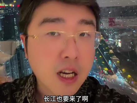 长江存储递表IPO,长鑫业绩炸裂,存储还能走多远?#交易 #长江存储 #长鑫存储 #存储 #美股