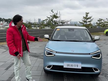 “车仔面大叔”东风纳米首款车型,纳米01测试