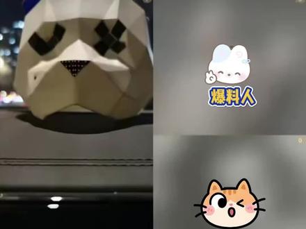 金晨清白了!黄景瑜被曝已有稳定女友,两人多张合影曝光!