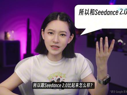 【抖音独家】Google I/O 2026 大更新! 真正有用的都在这~ #抖音前沿科技首发计划 #创作阶梯计划 #感谢谷歌邀请 #GoogleIO #AI新星计划