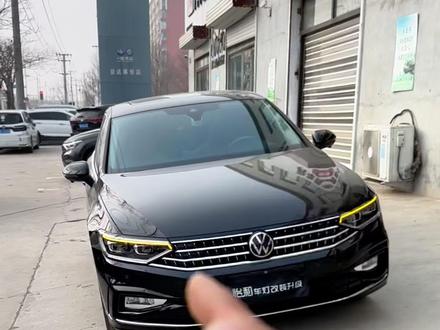 大众迈腾转向灯升级方案 简单的免开灯4小时搞定!#迈腾 #衡水怡和 #车灯升级