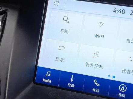 福克斯ST升级原厂sync3 sync3刷最新系统 刷视频播放,壁纸等功能!