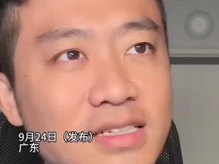 才几天280万浏览.再发1次 网络转发 正能量
有体会到的跟上 点点赞#带娃