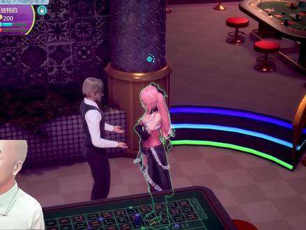 梦想是当上帝! #单机游戏#游戏推荐#黄游#杨过模式#游戏