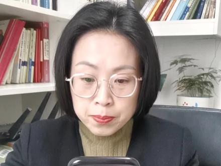 全电发票纳税人授信额度是150万,本月首次开具全电发票开不出来是怎么回事?#全电发票开具 #全电发票授信额度 #成都注册公司记账报税 #每天学点财务知识