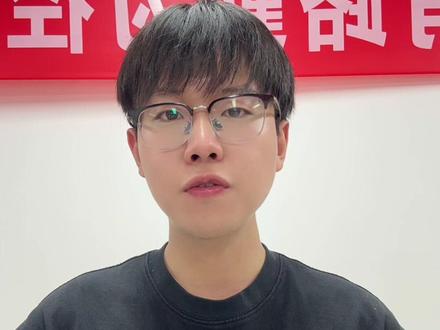 今天分析江苏护理25级理科录取分数线 希望可以给26级的高考生们一点填报志愿的方向
#高考志愿 #江苏护理职业学院