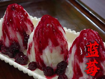 过年的餐桌上不能总是大鱼大肉,到时做上一份这样的蓝莓山Yao,既好看又好吃!#蓝莓新吃法#家常美食教程