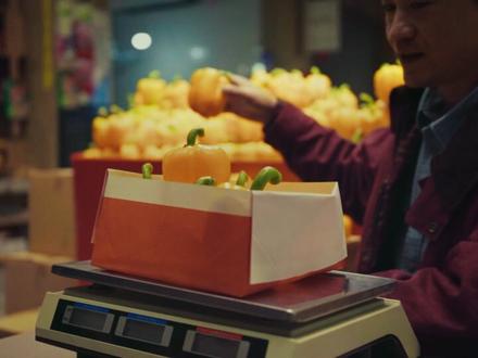 官宣!是的,我们橙了! #饿了么更新为淘宝闪购