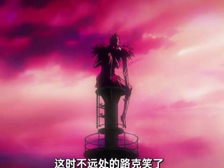 “晚安,卡密”
#死亡笔记 #夜神月 #死亡笔记l #动漫